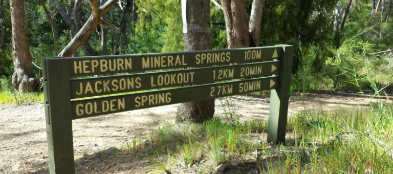 Natural scenery near Hepburn Springs